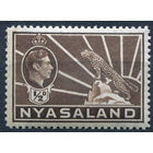 1938 Ньясаленд** Леопард, Георг VI