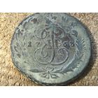 5 копеек 1763 года ММ. Кладовая. Рельеф