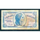 Испания 50 сентимос 1937 год.