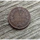 Werty71 Италия 5 чентезимо 1867