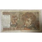 Банкнота 10 франков 1976 год. Франция