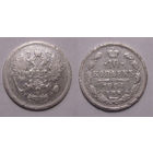 10 копеек 1904   с рубля