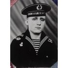 Фото ВМФ СССР