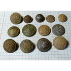 Пуговицы польские - 13 штук