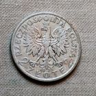 2 злотых, 1933 год. Ядвига. XF.