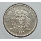 Куба 3 песо 1993 год состояние холдер Эрнесто Че Гевара