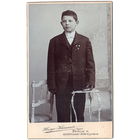 Кабинет-портрет. Германия, кон.19-нач.20 в. На картоне. 103 х 63 мм