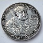 Йенский университет 5 марок 1908 год UNC