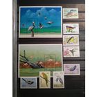 Антигуа и Барбуда 1988 г. Птицы.