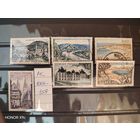 Полная серия Франция Ми 1004-1009 1954 года