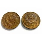 2 КОПЕЙКИ 1935 Г. В СОХРАНЕ . ПАРА (СТАРЫЙ И НОВЫЙ ГЕРБ) НОВЫЙ ГЕРБ РЕДКАЯ - ФЕДОРИН 32 (4 стебля) .