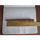 Ручка коловорота.