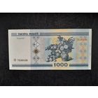 1000 рублей 2000 года. Беларусь. Серия ГЛ. UNC