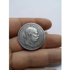 5 крон 1900 года Австрия ,Франц Иосиф 1