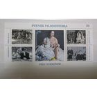 Блок Швеция 1981 г.