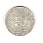 Монета 10 марок 1988 года. Карл Цейсс. Германия.