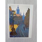 Юрий Химич Свежее утро 1983 г