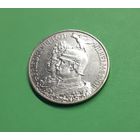 Германия. 2 марки. 1901 год. 200 лет Пруссии. Серебро