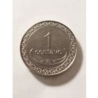 Тимор 1 сентаво 2003