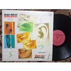 Виниловая пластинка ДИАЛОГ. Просто.