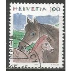 Швейцария. Лошадь. 1993г. Mi#1491.