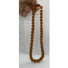 Янтарные бусы