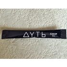 Сахар в пакетике