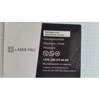 Календарик.Косметические услуги.