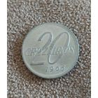 Бразилия 20 крузейро 1965 UNC