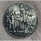 Монета Германия Империя 3 марки 1913 год 100 лет объявлению войны против Франции