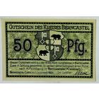 РАСПРОДАЖА!!! - ГЕРМАНИЯ БЕРНКАСТЕЛЬ (РЕЙНЛАНД-ПФАЛЬЦ) 50 пфеннигов 1920 год - UNC!