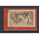 Науру /NAURU 1976** Почта 60 лет выпуска первых марок колонии Король Георг V