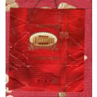 Фантик/обертка от конфеты "Коммунарка"