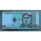 Werty71 Перу 10 солей 2013 UNC Банкнота Лётчик самолёт авиация