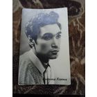 Актер Владимир Коренев 1963 г