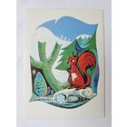 Аликсиев с новым годом Болгария Белка