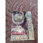 Государственные собрания произведений искусств в Дрездене. Из истории музея  Грюнес гевельбе.