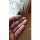 10 копеек 1938 г. СССР.