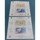 Турция 2006 50 лет европейской марке 2 блока (зубц. и беззубц.)