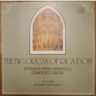 Yevgeniya Lisitsina Plays J. S. Bach – The Riga Dom Organ