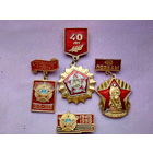 ЗНАКИ, значок. 40 лет Победы, С праздником Победы. Лот: 3 - знака, 1 - значок.