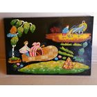 Панно Сказочные персонажи