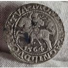 Полугрош 1564 года, Сигизмунд II Август, С РУБЛЯ! МНОГО ЛОТОВ С РУБЛЯ!