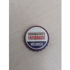 Крышки - пробки ( Германия )