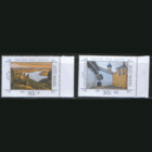 Заг. 6210/11. 1990. Живопись Н.К. Рериха. Чист.