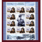 РОССИЯ 2016 2089 МАРЕСЬЕВ авиация летчик самолет ** война герой пилот ЛИСТ