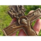 Старинный Крест. Состояние! С 1 рубля!