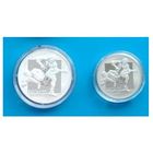 20 рублей 2003 серебро + 1 рубль 2003 медно-никель "Вольная борьба"