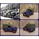 Газ 69  милиция ссср