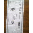 15.07.2014--БАТЭ Борисов Беларусь--Скендербеу Албания-билет с матча Лиги Чемпионов